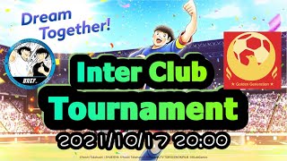 第二屆_Inter Club Tournament_Bref vs 黃金世代_E組_2021/10/17_by KOPA [足球小將翼:夢幻隊伍]