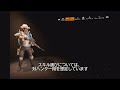 エキゾ防具いらない！【毎秒6.8万回復＋瞬時にアーマー全回復＋高アーマー】 division2 *solo pve build* 自動回復ビルド 紹介 対ハンター用 ディビジョン2