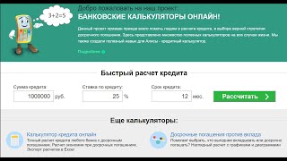 Какие данные банковской карты можно, а какие нельзя сообщать третьим лицам? Подробный разбор.