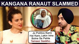Diljit Dosanjh slams Kangana Ranaut for her tweet against elderly Sikh woman | Mayapuri Cut