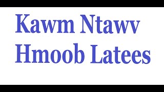 Kawm ntawv Hmoob Latees