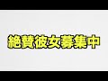 クラクラに400万円課金した男のリアルタイムアタックがこれだw大金はたけば全壊取れまくるのか！？【クラクラ】