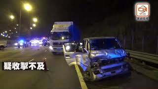 吐露港公路兩車首尾撞1死1傷