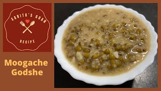 Goan Moogache Godshe | Moong Kheer | Sarita’s Goan Recipes |