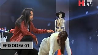 Over The Edge Auditions Full Episode# 01 - HTV