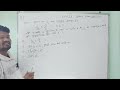 prashnawali 1.3 class 10 ncert math class 10th exercise 1.3 full solution live class