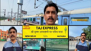 Shree Krishna Janmashtami 2024 || TRAIN JOURNEY VLOG || New Delhi to Mathura by TAJ EXPRESS 12280