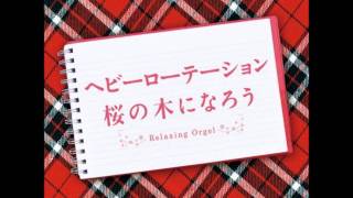 AKB48 桜の花びらたち オルゴールVer