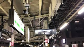 JR高田馬場駅1番線山手線外回り池袋・上野方面行き電光掲示板