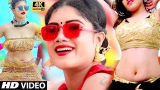 #मूड़ बना देने वाला धांसू डांस नॉनस्टॉप वीडियो | Bhojpuri Nonstop | #VIDEO_SONG_2024 | #djremixvideo