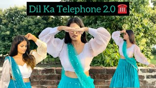 Dil Ka Telephone 2.0 | Dream Girl 2 | Ayushmann K, Ananya P | Dance Cover  by Tanishq Singh