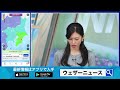 千葉県東方沖を震源とする地震続く／埼玉県・千葉県で震度4（3月1日6時更新）