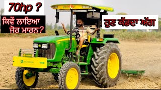 ਹੁਣ ਨੀ ਦੱਬਦਾ johndeere 5210॥ western pendu 855|| #johndeere #5210 #westernpendu855