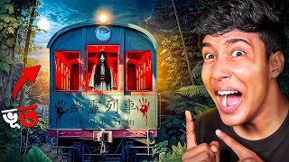 The Ghost Train | Horror Gameplay