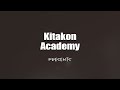 【kitakon academy】成瀬英二w diaによるlm u0026nat vol.2