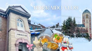 【 honeymoon vlog #6 】新婚旅行、冬の小樽を巡る┊旅行vlog┊グルメ┊北海道┊小樽観光