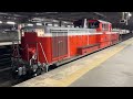 【dd51 842 籠原駅留置線大見学会‼︎イベント開催に伴う送り込み回送（高崎→熊谷→籠原）】国鉄dd51形842号機（お召し機）の単機を熊谷駅3番線で観察！（単9931レ）2025.1.18