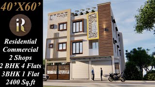 40X60 Residential and Commercial design | 5 Flats, 2 Shops | 40X60 House Plan | 40X60 Ghar ka Naksha