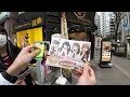 日本東京秋葉原 女僕 咖啡 japan walk tokyo akihabara maid coffee