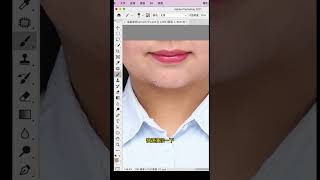 如何用ps修复人像双下巴，先讲原理再讲操作，How to Correct Double Chin in Portrait Using Photoshop – Explanation of