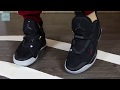 Nike Air Jorda 33 black