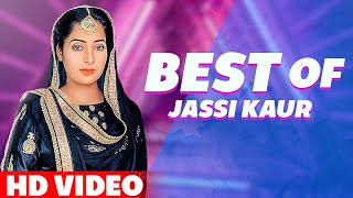 Best Of Jassi Kaur (Video Jukebox) | Punjabi Songs 2021 | Planet Recordz