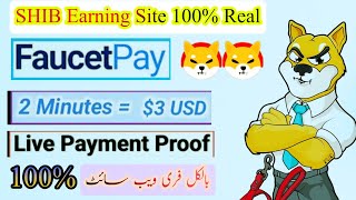 how to earn Shiba how to withdraw from free.shiba.limited | earn without investment inPakistan#SHIB#