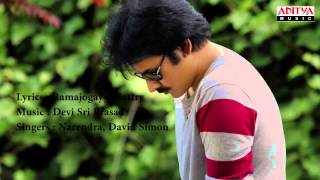 Attarrintiki Daaredi Movie || Kirraaku Full Song With Lyrics ||  Pawan Kalyan,Samantha, Pranitha