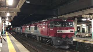 配8789レ EH500-24 新潟タ回送