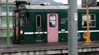 京都丹後鉄道③ MF100形 (MF103 気動車・ディーゼルカー) 福知山駅 普通 宮津行き KTR Train Railroad