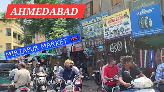 chepest all bike accessories market in Ahmedabad gujrat | mirzapur bike market | ahmedabad