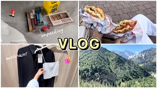 VLOG: ШОППИНГ🛍️/ UNPACKING✨/ ТРЦ🏢/МЕДЕУ⛰️/ МЕНІМЕН БІРГЕ 2 КҮН