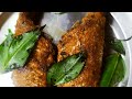 crispy fish fry... மீன் வறுவல்