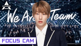 [Theme Song Focus Cam] Oscar - Chuang To-Gather,Go! 奥斯卡 - 我们一起闯 | 创造营 CHUANG2021