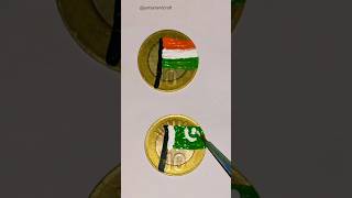 jana gana mana | national anthem |flag painting on coins #shorts #viral #trending #india #pakistan