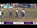 friends sports club r kaniyoor presents kaniyoor premier league kpl 2023 at kaniyoor day 2