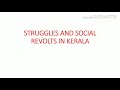 strugles and social revolts in kerala part 1