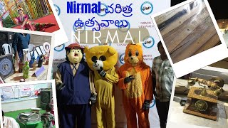 Nirmal చరిత్ర ఉత్సవాలు ||Nirmal Utsavalu in Nirmal||History of Nirmal|youtube video||@pareshanboys