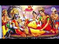 परिवर्तनी एकादशी vrat kathaपूजा पारण शुभ मुहूर्त vrat ke niyam parivartan ekadashi kab hai 2023