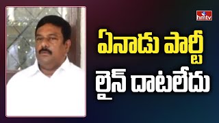 ఏనాడు పార్టీ లైన్ దాటలేదు | AICC Leader Alleti Maheshwar Reddy Press Meet | hmtv