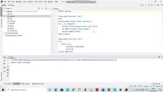 Append operation in binary files-Python Programming