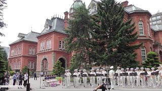 北海道警察音楽隊③「宝島」　in「北海道150年記念ウィーク」オープニングイベント　at 北海道庁赤レンガ前 2018.7.14