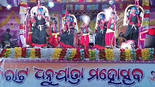 Surujmukhi Dance group Lastala At Thuapali Dhanujatra 2018