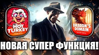 ПРОВЕРИЛ ЛУЧШИЕ САМЫЕ ИНТЕРЕСНЫЕ СЛОТ! ЗАНОС В НОВИНКЕ! PG SOFT! #заносынедели