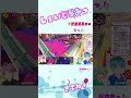 なぜか自分が上だと思い込む実況者ｗｗｗ✨スプラ2初心者🔰vtuber 参加型スプラトゥーン2配信っ 42 shorts 【参加型 ゲーム実況】