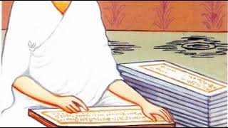 Śramaṇa | Wikipedia audio article