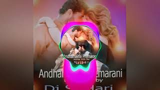 -Andhamaina Premarani  songs  mix by dj srihari  7032798618