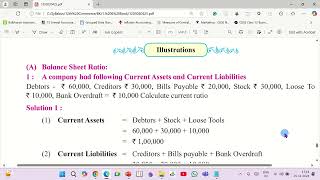 12th HSC Analysis of Financial Statement Sum 1