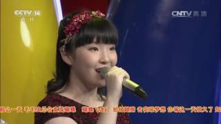 20161116 音乐快递 Away 演唱：毛佳禾