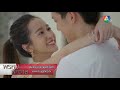 รู้อย่างนี้ชั้นจูบคุณนานแล้ว ตอกย้ำความสนุก พรหมพิศวาส ep.16 ch7hd